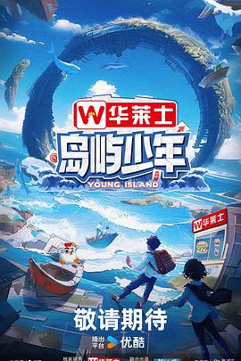 seo优化软件软件